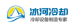 J9国际站冷却